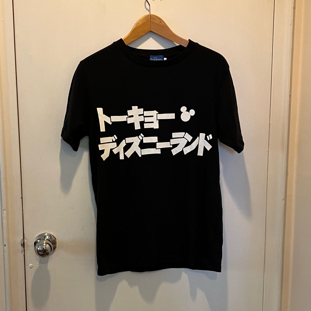 Tokyo Disney black tshirt Japanese graphic tee